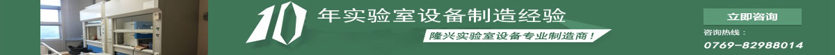 10年出口經(jīng)驗(yàn)，保證家具質(zhì)量