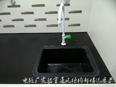 電鍍廠(chǎng)通風(fēng)柜