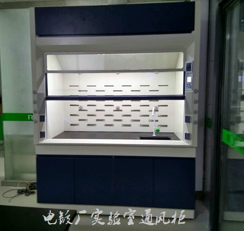 電鍍廠(chǎng)通風(fēng)柜