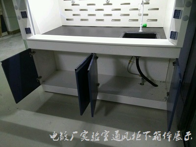 電鍍廠(chǎng)通風(fēng)柜